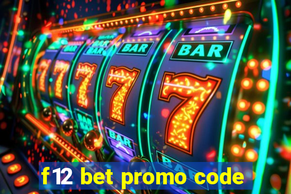 f12 bet promo code