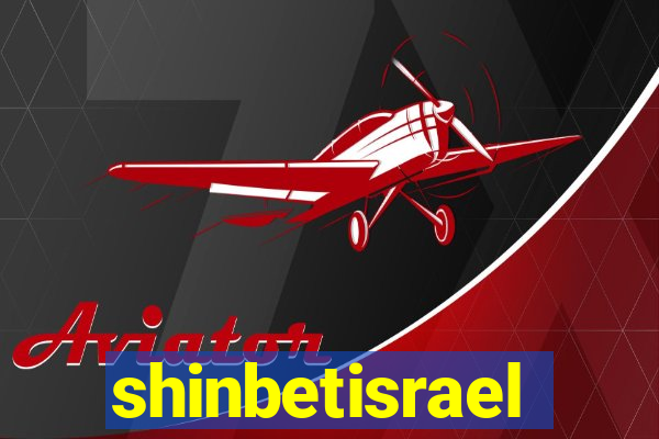 shinbetisrael