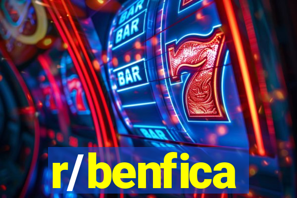 r/benfica