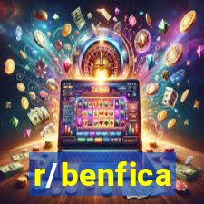 r/benfica