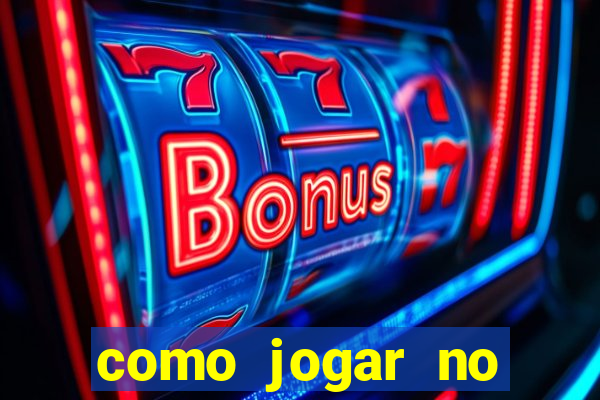 como jogar no powerball no brasil