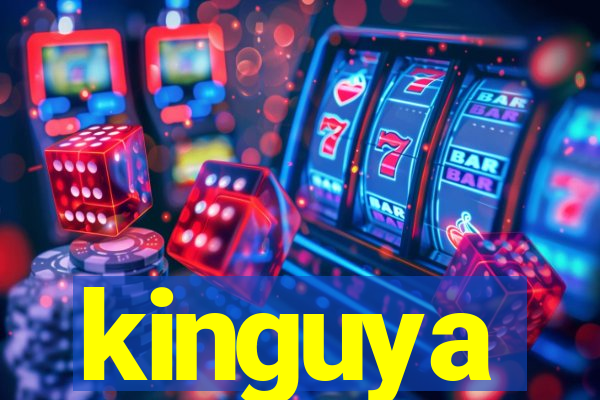 kinguya