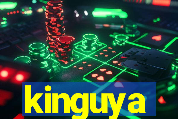 kinguya