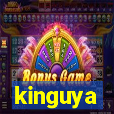 kinguya