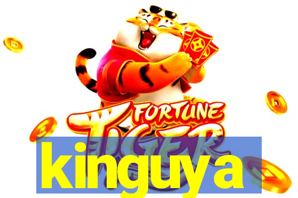 kinguya