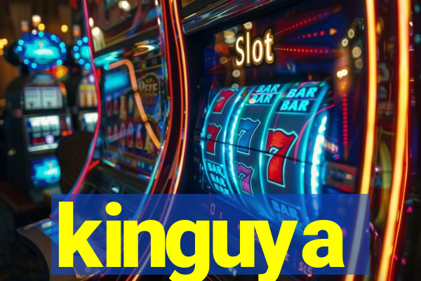 kinguya