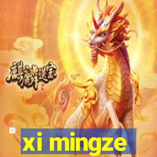 xi mingze