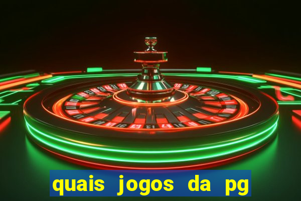 quais jogos da pg da pra comprar funcionalidade