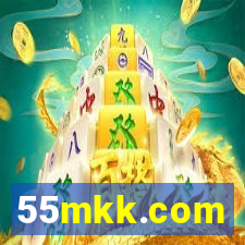 55mkk.com