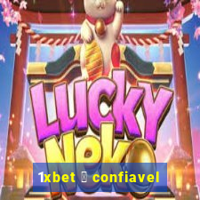 1xbet 茅 confiavel