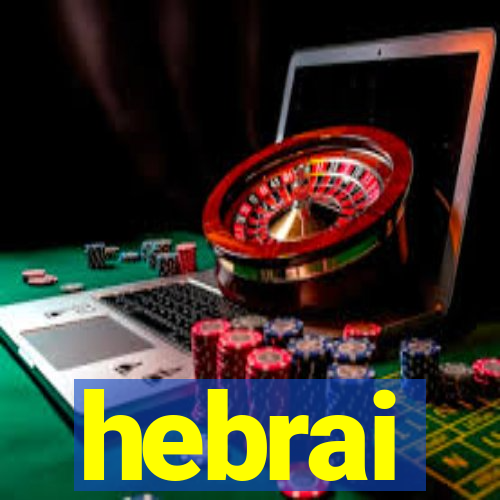 hebrai