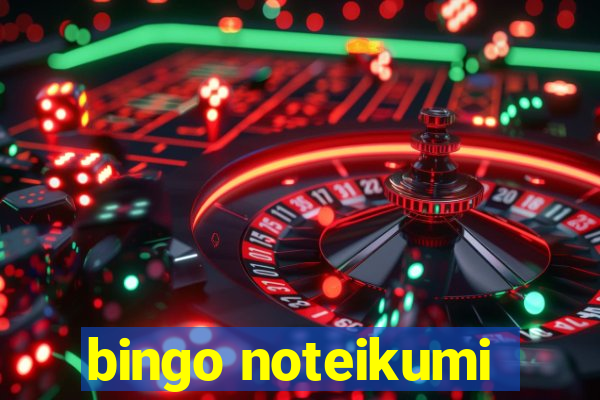 bingo noteikumi