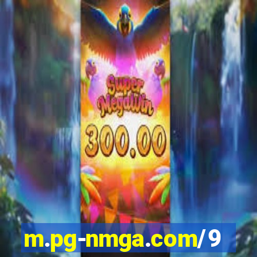 m.pg-nmga.com/98/index.html