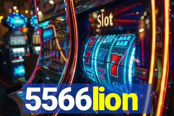 5566lion