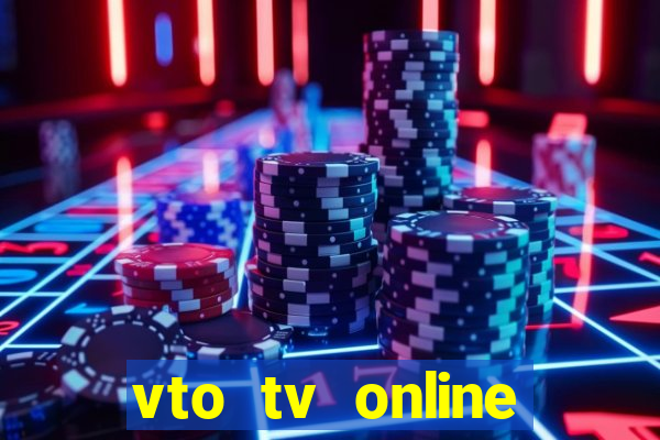 vto tv online futebol sportv